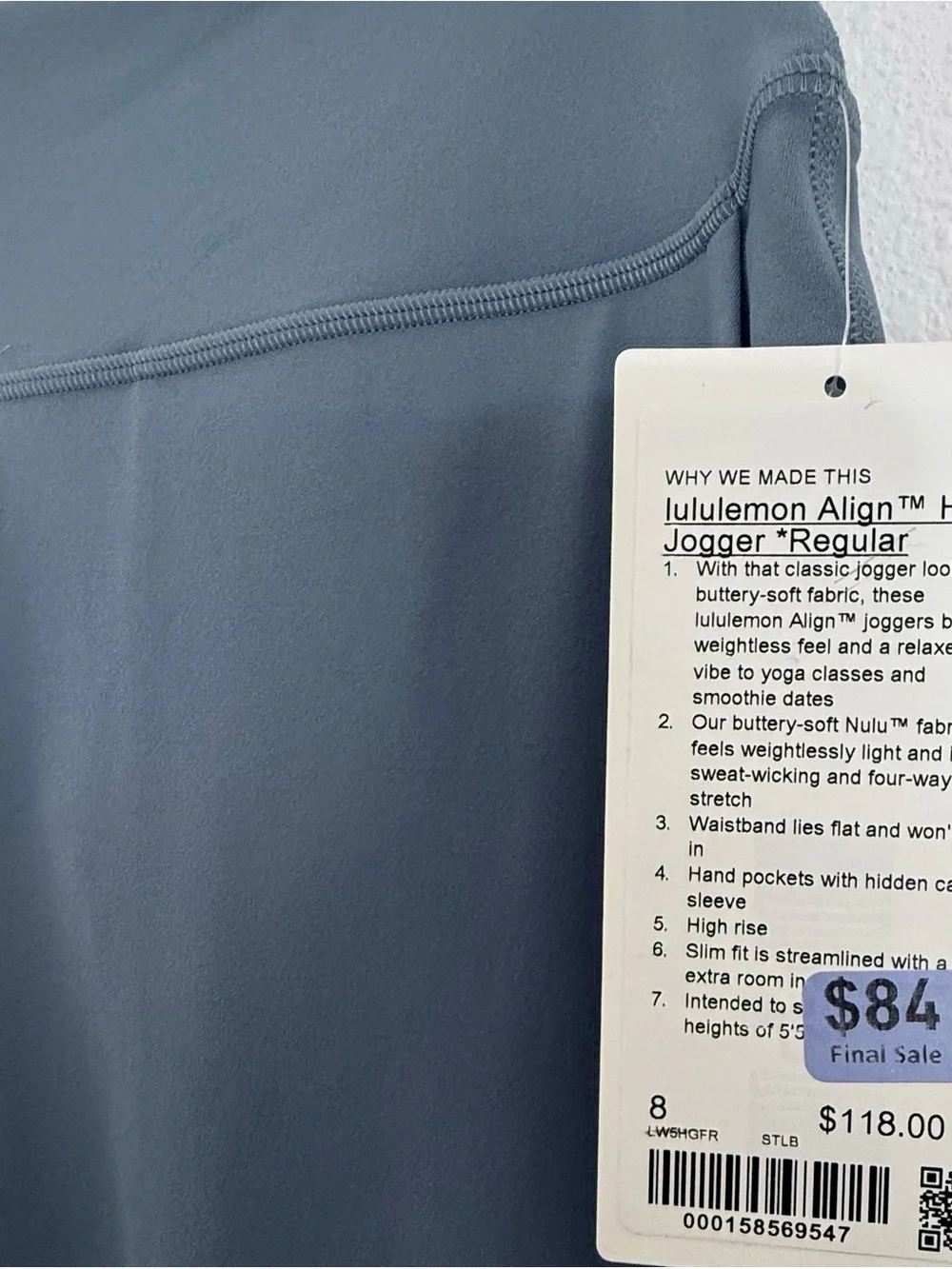 lululemon athletica High-Rise Jogger 28” Regular Size 8 (NWT)